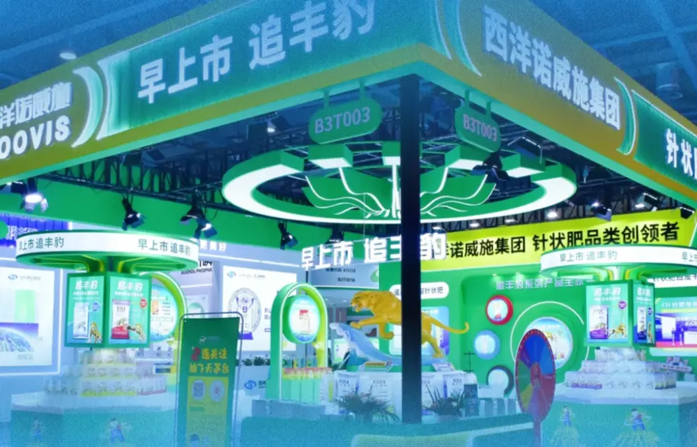 出海正当时｜西洋诺威施2025展会足迹大盘点