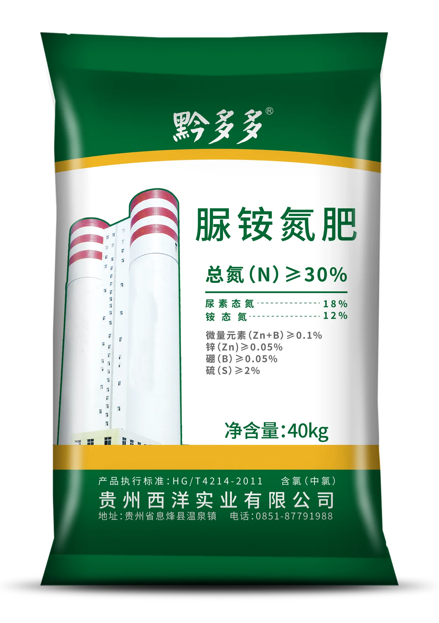 黔多多（脲铵氮肥）30-0-0