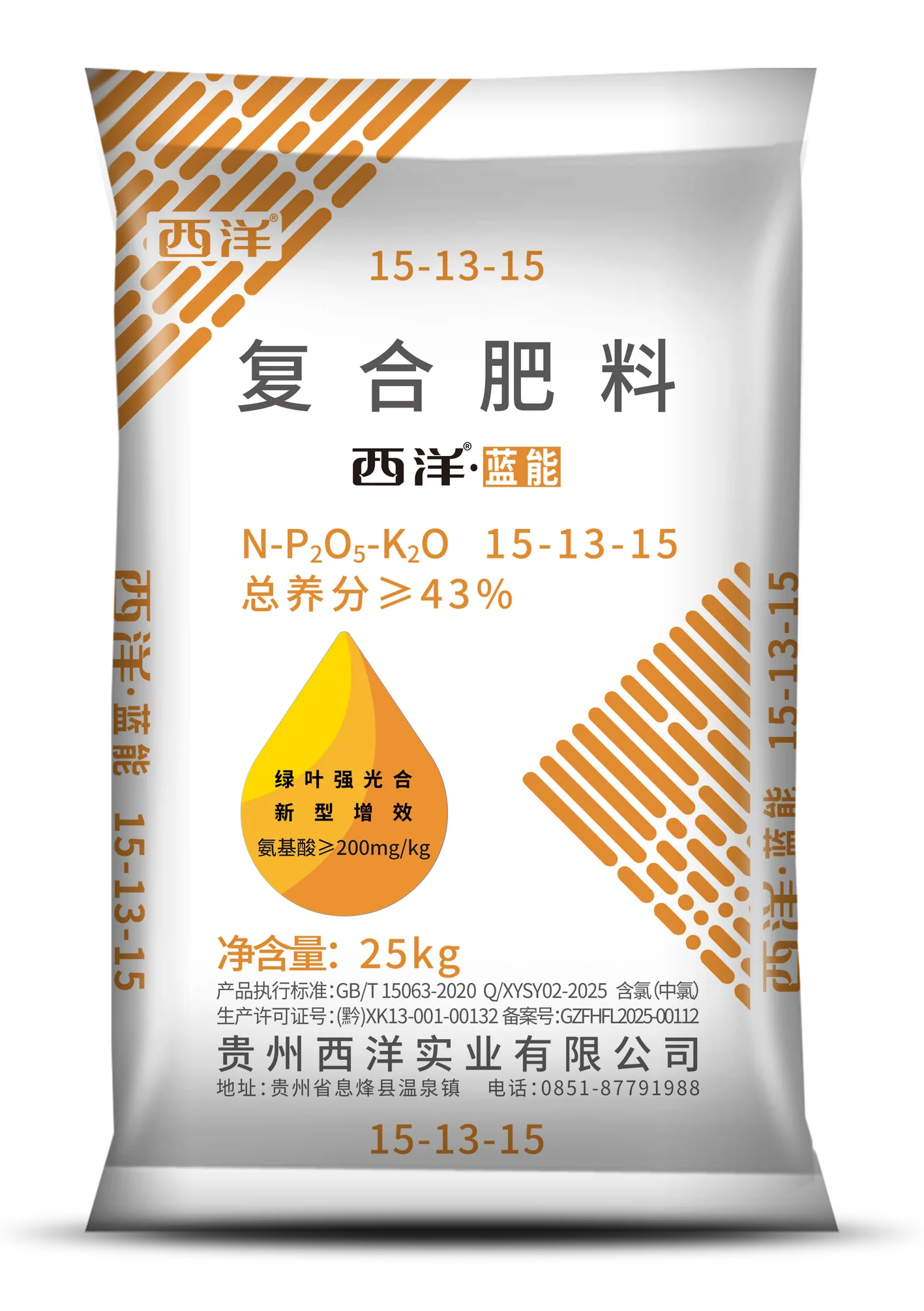 蓝能（CL）15-13-15