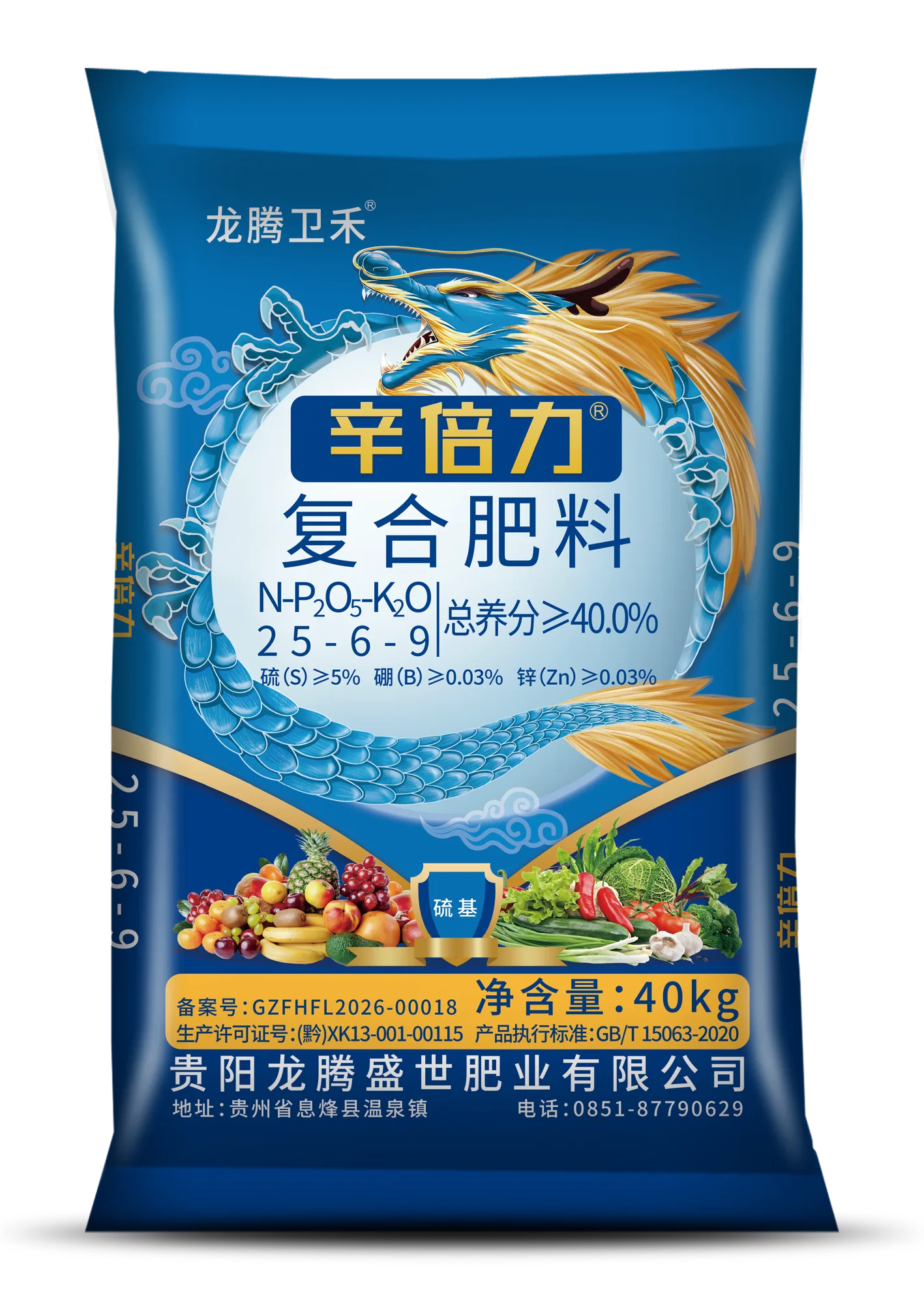 龙腾卫禾（辛倍力）25-6-9