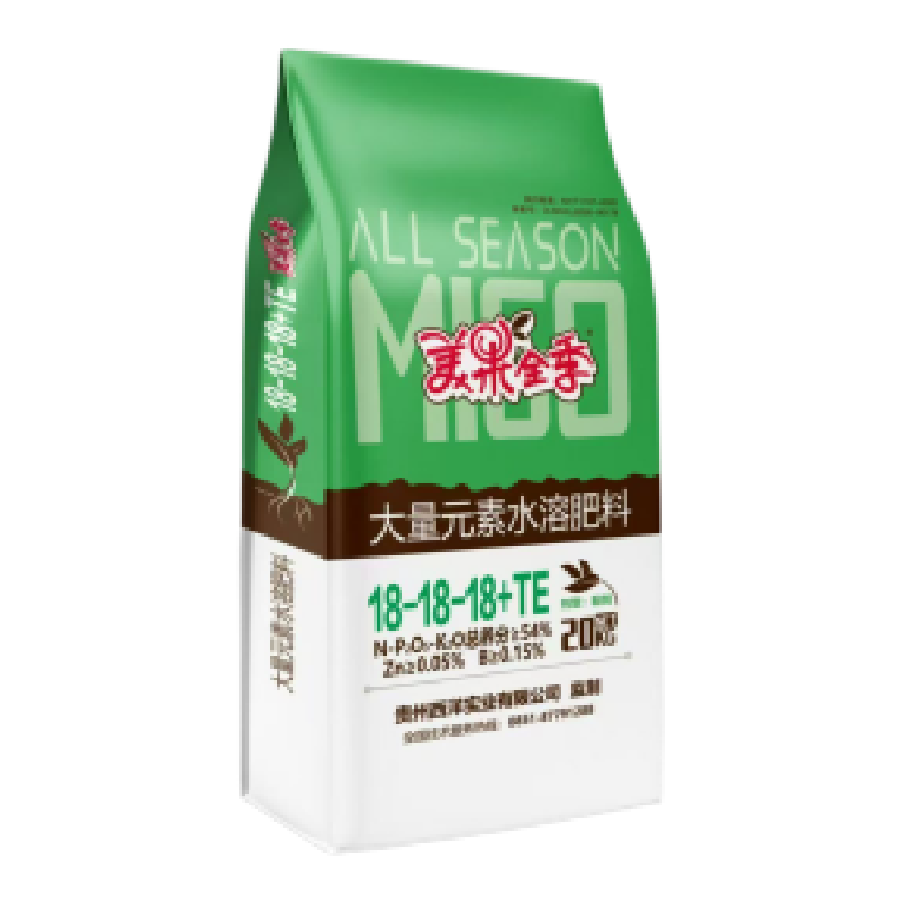 西洋360大量元素水溶肥