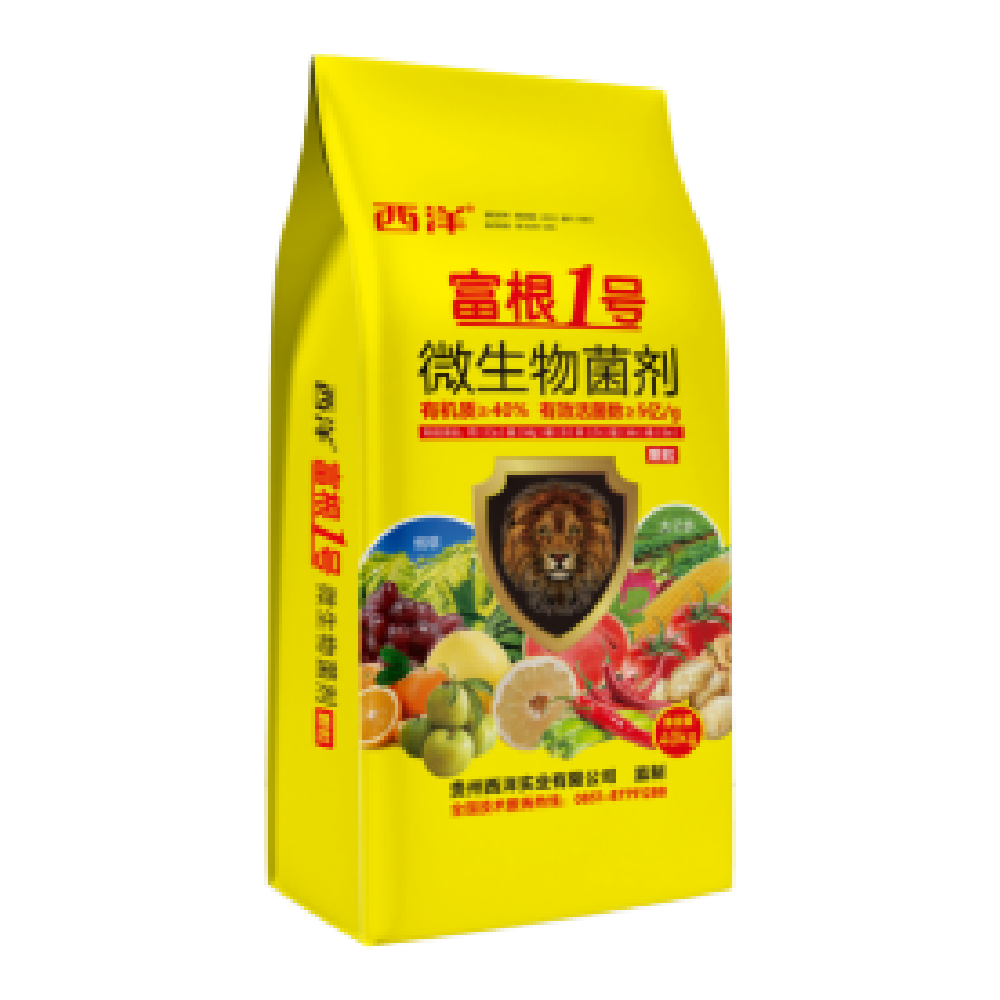 西洋微生物菌剂